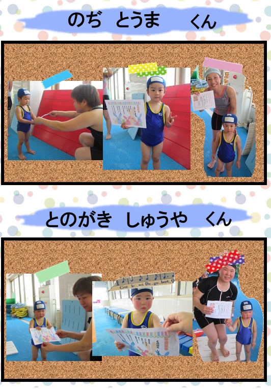 卒業生