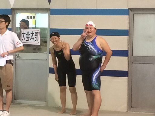 レース