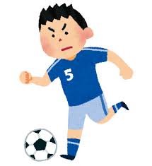 サッカー
