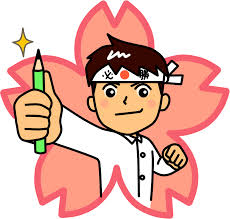 東大生