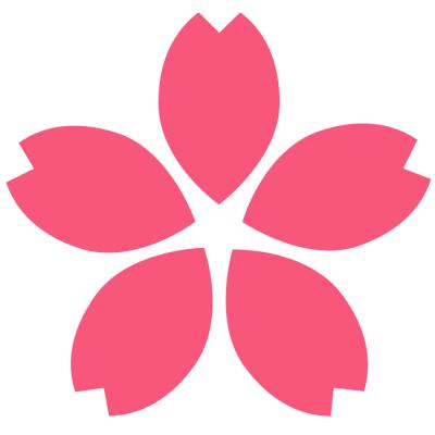さくら