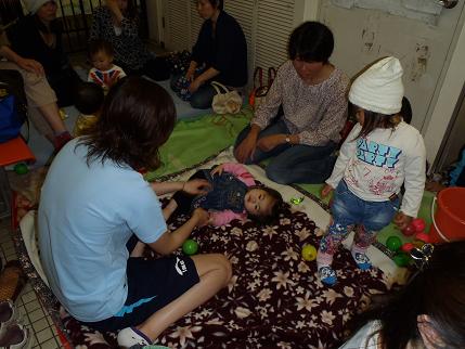 おねむ