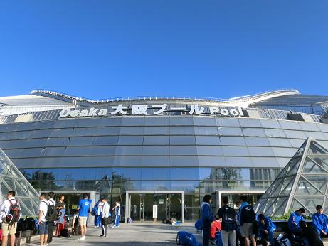 イトマンスイミングスクール スクール案内