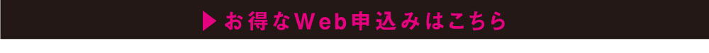 champaign_tag