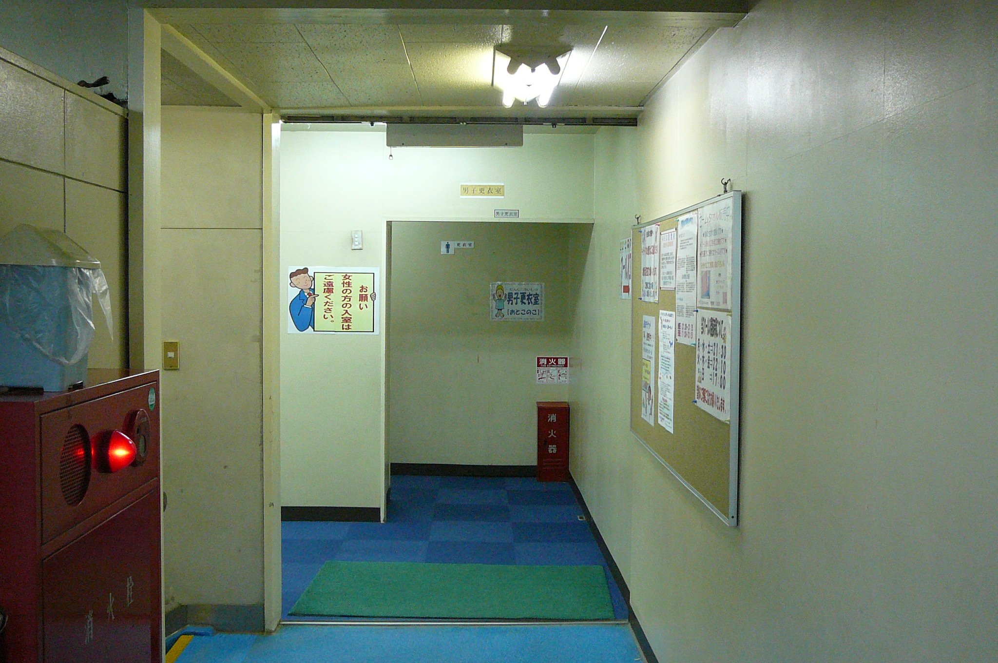 更衣室　男の子