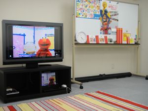 東進こども英語塾部屋の様子