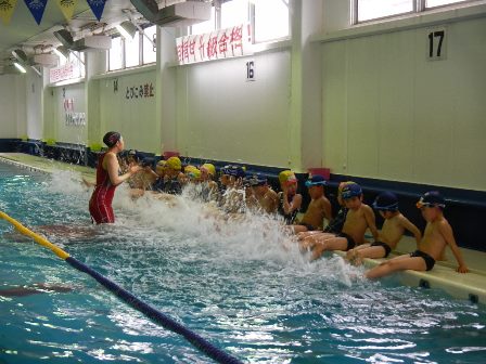 泳法体験