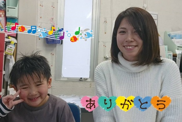 写真3