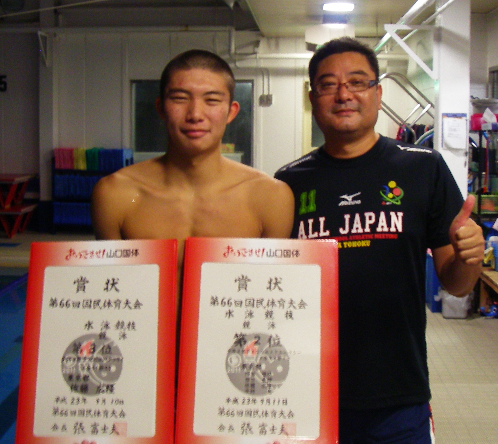 石橋コーチと佐藤選手