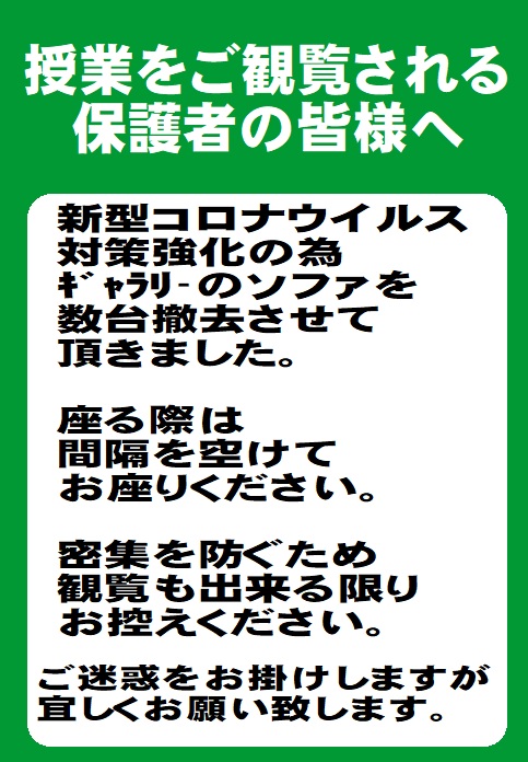 ギャラリー