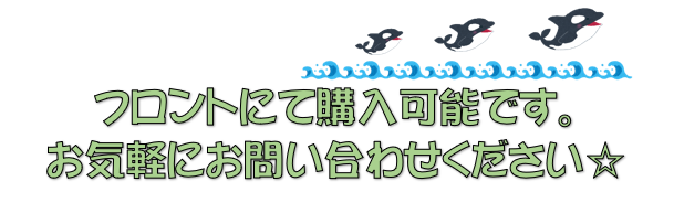 kanou