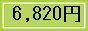 6820