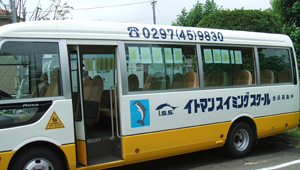bus_photo