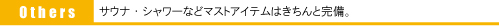 h_other