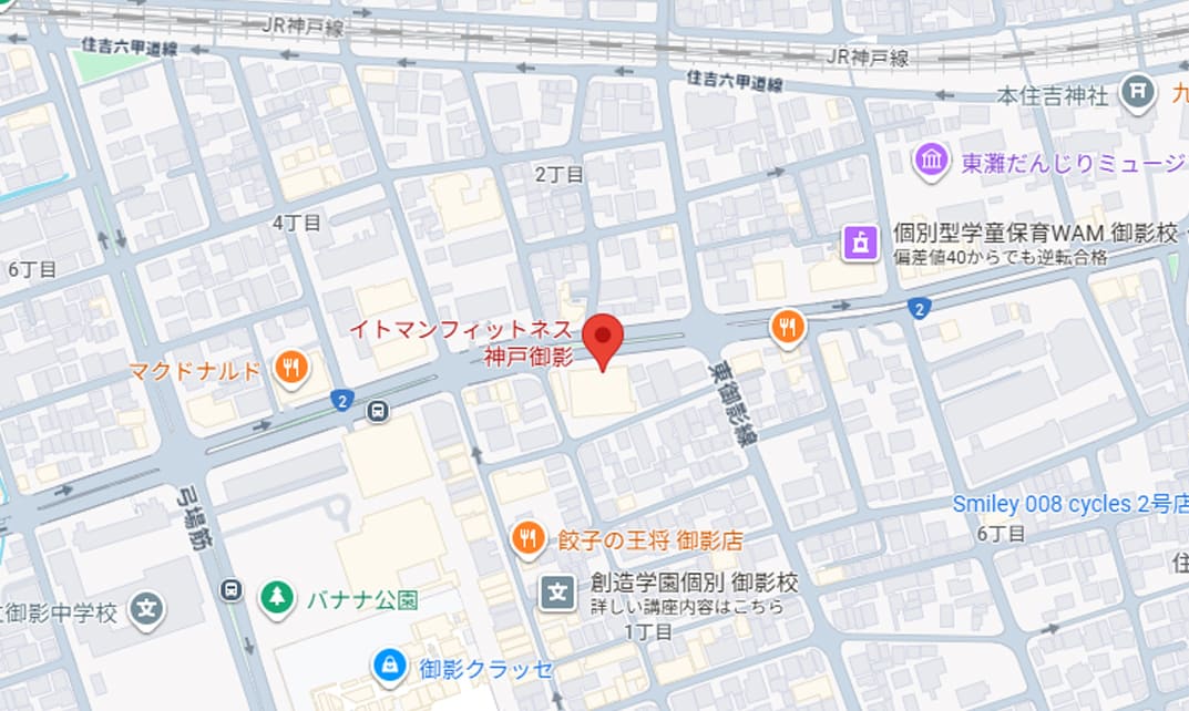 maps