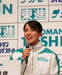 大橋悠依選手